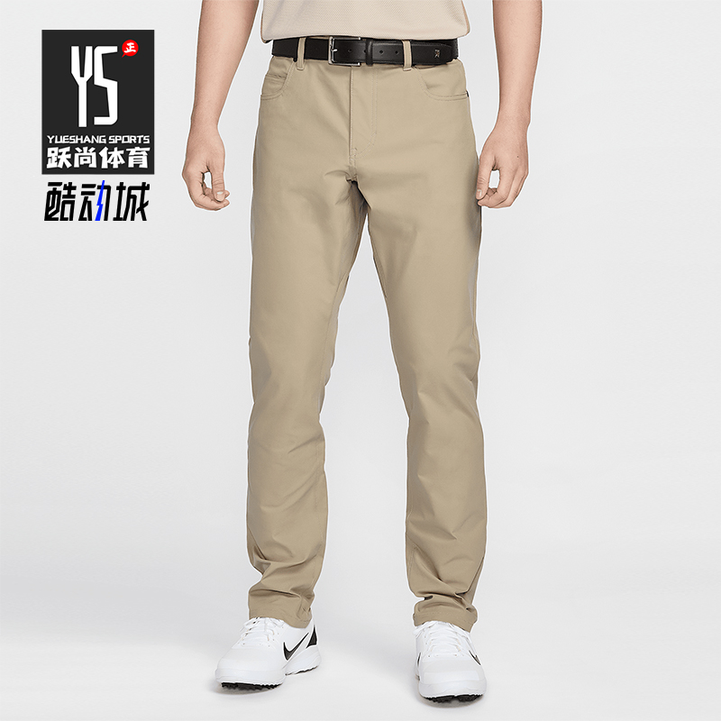 Nike/耐克正品2024春秋男士休闲户外梭织运动长裤FD5616-250