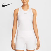 耐克正品 Victory Dri Nike FIT女士简约训练背心FD5585 100