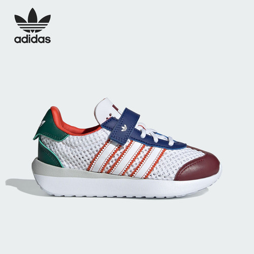 Adidas阿迪达斯小童运动休闲鞋