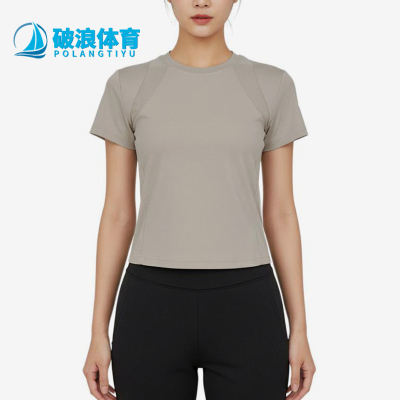 Adidas/阿迪达斯正品圆领套头女插肩袖休闲经典舒适短袖T恤KS5173