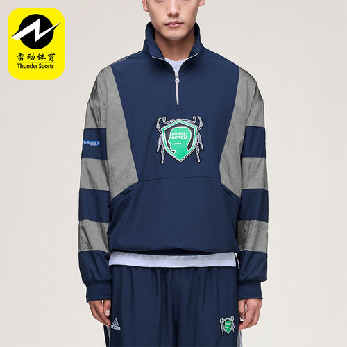 Adidas/阿迪达斯正品三叶草TRACKTOP新款出游经典套头衫JZ1055