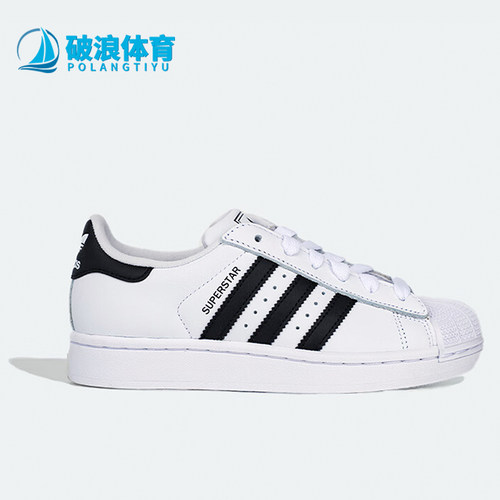 Adidas/阿迪达斯正品三叶草大童时尚低帮耐磨运动鞋JQ4098