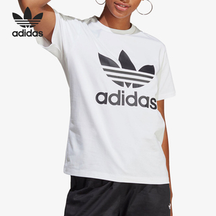 三叶草女士圆领轻盈宽松短袖 T恤IB7420 阿迪达斯官方正品 Adidas