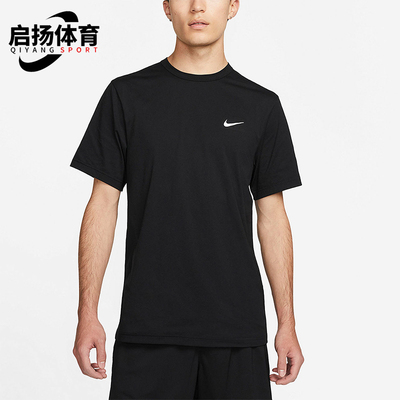 Nike/耐克正品夏季新款男士跑步运动经典训练短袖T恤DV9840-010