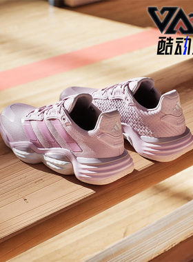 Adidas/阿迪达斯正品Stabil 16 W女士时尚简约经典运动鞋IH8117