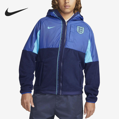 Nike/耐克正品运动男士足球训练连帽长袖夹克外套DH4889-480