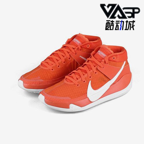 Nike/耐克正品KD 13 TB Promo男士防滑回弹篮球鞋CW4115-802