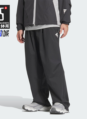Adidas/阿迪达斯正品FUSTL P PT男士梭织宽松运动长裤JM6244