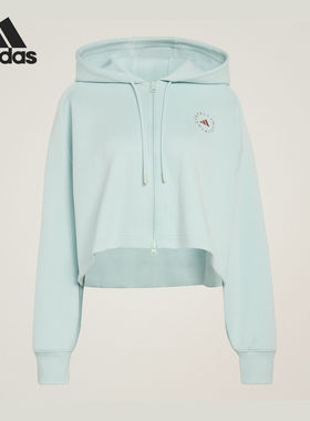 Adidas/阿迪达斯官方正品SMC新款女浅蓝色运动生活夹克外套JZ0655