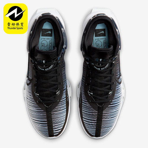 Nike/耐克正品G.T. JUMP 2男士低帮运动减震耐磨篮球鞋DJ9432-003
