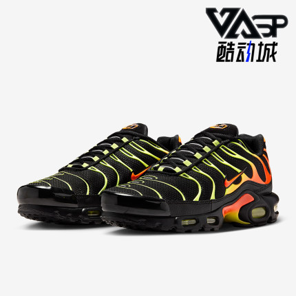 Nike/耐克正品Air Max Plus男士低帮运动时尚休闲鞋DM0032-028