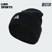 Adidas 保暖针织绒线帽JX1416 男女儿童经典 阿迪达斯正品 2025新款