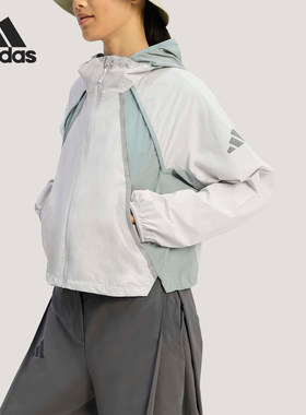 Adidas/阿迪达斯官方正品春季女士户外防风凉感运动外套KD4376