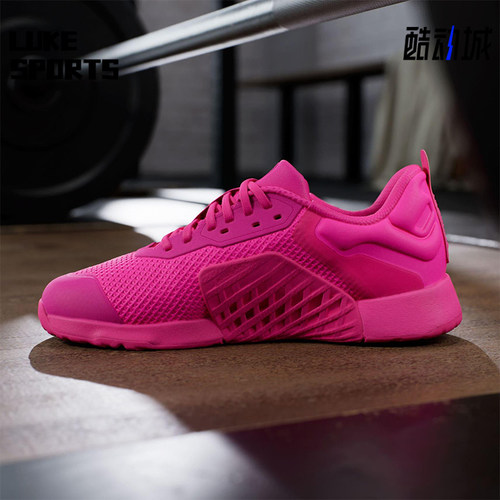 Adidas/阿迪达斯正品DROPSET 3女士系带低帮时尚耐磨训练鞋JR1677