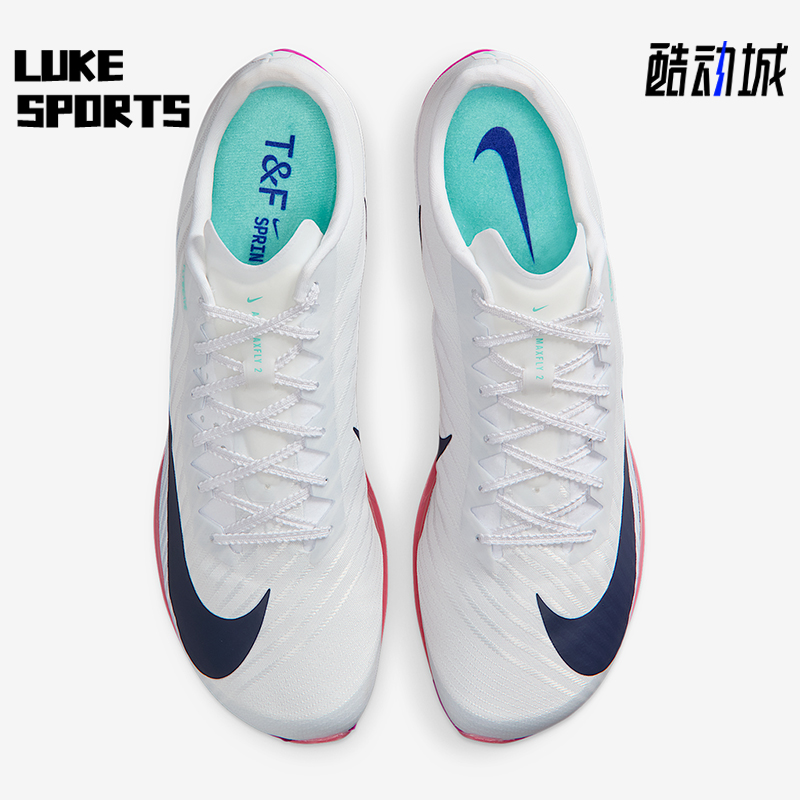 Nike/耐克正品Maxfly 2男士低帮缓震跑步运动田径钉鞋FD8395-100