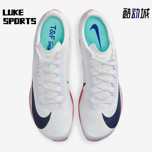 耐克正品 FD8395 Maxfly 低帮缓震跑步运动田径钉鞋 100 2男士 Nike