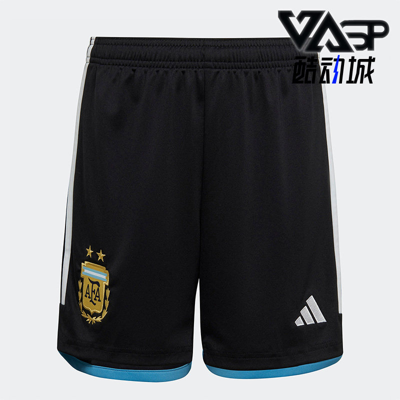 Adidas/阿迪达斯正品世界杯阿根廷队主场足球大童运动短裤 HF1494
