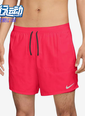 Nike/耐克正品夏季男子运动透气宽松休闲经典舒适短裤FN2993-635