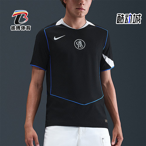 Nike/耐克正品Dri-FIT男士套头足球训练运动透气球衣HM3194-011