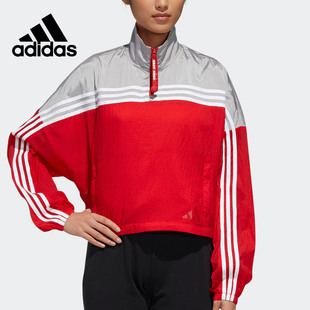 新款 Adidas 阿迪达斯正品 当季 GJ9021 女子运动立领拉链夹克外套