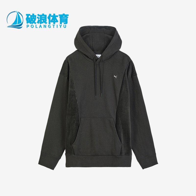 Puma/彪马正品PLUSHVILLE加绒保暖连帽宽松经典长袖卫衣633489-01