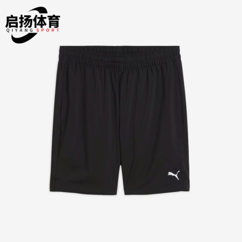 Puma/彪马正品夏季男士轻盈透气宽松训练经典休闲短裤527368-01