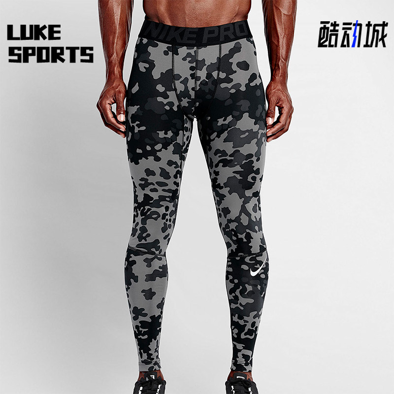 Nike/耐克正品NIKEPRO运动紧身裤新款男休闲紧身裤699972-010