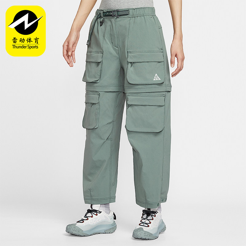 Nike/耐克正品2025秋季款女士耐穿可拆卸宽松工装长裤HV6392-364