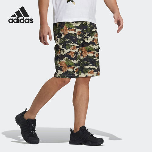 Adidas/阿迪达斯官方正品夏季迷彩跑步训练男子运动短裤GN7576