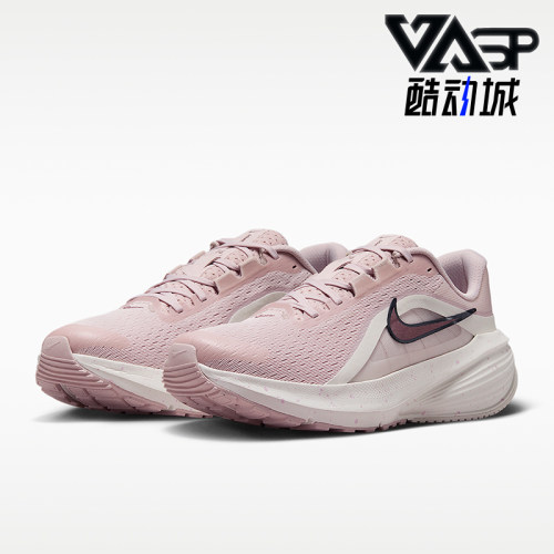 Nike/耐克正品2026夏季女士运动回弹缓震经典跑步鞋IR1524-600