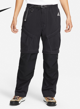 Nike/耐克正品2024新款男士运动宽松轻质长裤DN3943-010