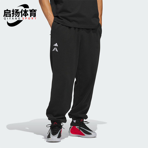 Adidas/阿迪达斯正品2025冬季款男士日常运动束脚篮球长裤KF3249