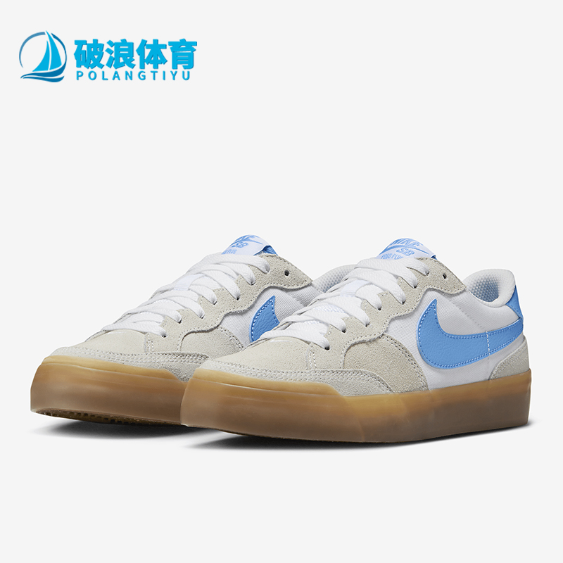 Nike/耐克正品SB Pogo女士休闲运动耐磨系带低帮板鞋DR9114-100