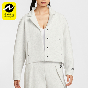 Nike Sportswear女士时尚 精裁简约针织外套HV2452 013 耐克正品
