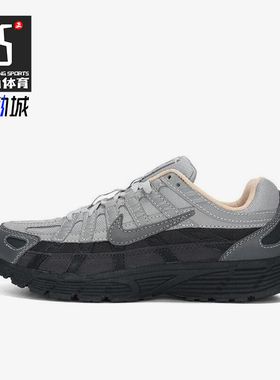 Nike/耐克正品新款男士缓震厚底运动拼接休闲鞋HV5984-001