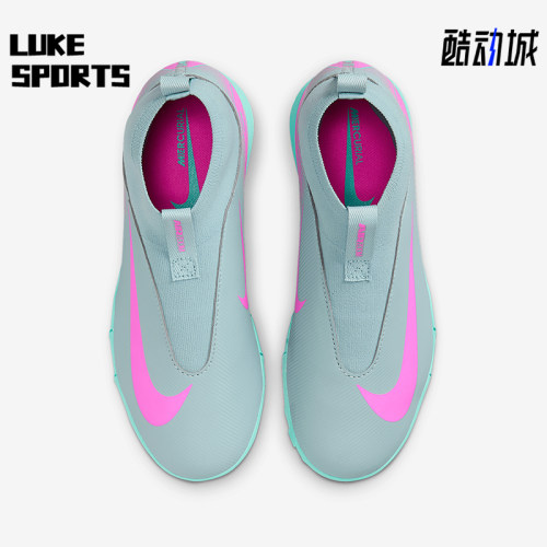 Nike/耐克正品2025 GS女子大童运动比赛耐磨训练足球鞋FQ8310-301