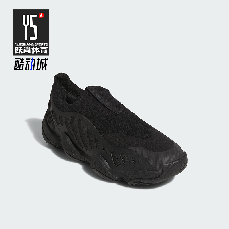 Adidas/阿迪达斯正品三叶草男女耐磨经典运动一脚蹬休闲鞋JS0823