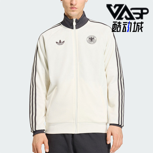 Adidas/阿迪达斯正品三叶草男士运动复古足球休闲夹克外套KG5096