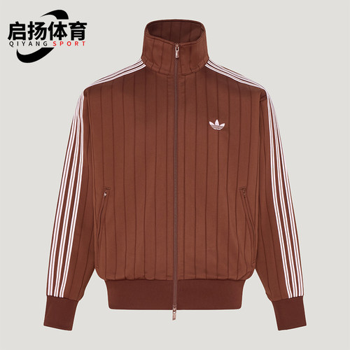 Adidas/阿迪达斯正品FIREBIRD TT DN男士宽松运动外套KX1974