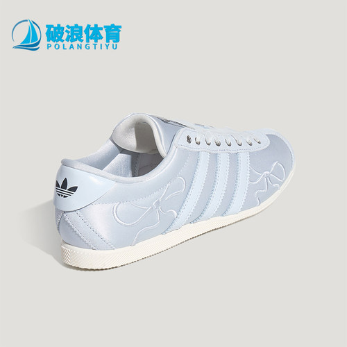 Adidas/阿迪达斯正品三叶草女士薄底时尚经典轻便休闲鞋HQ5199