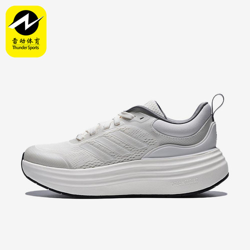 Adidas/阿迪达斯正品NORASHEL新款女白色经典厚底鞋跑步鞋JS4890