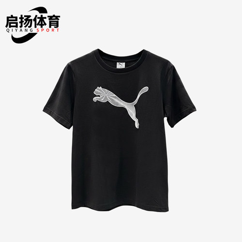 Puma/彪马正品GRAPHICS圆领T恤男图案休闲经典舒适短袖694512-01