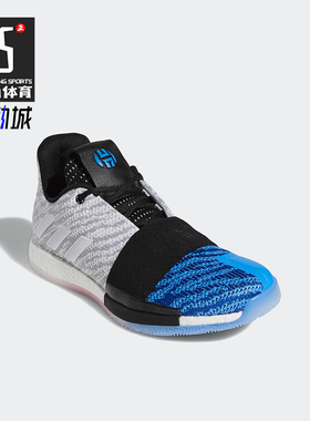 Adidas/阿迪达斯正品运动男士时尚缓震轻便训练篮球鞋G54753