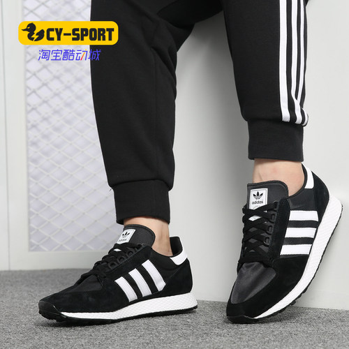Adidas/阿迪达斯Originals三叶草Forest Grove W女休闲鞋AQ1220