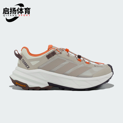 Adidas/阿迪达斯正品2026春季款男女运动低帮减震徒步鞋KH8608