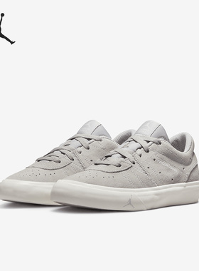 Nike/耐克正品Air Jordan GS 女子大童低帮板鞋DN3205-002