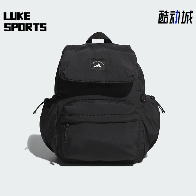 Adidas/阿迪达斯正品CITY ESCAPE男女经典便携运动双肩背包KF2662