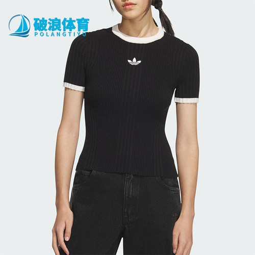 Adidas/阿迪达斯正品三叶草女士运动修身针织休闲短款短袖KS6110