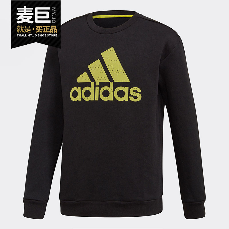 adidas大小童休闲风fm4433卫衣