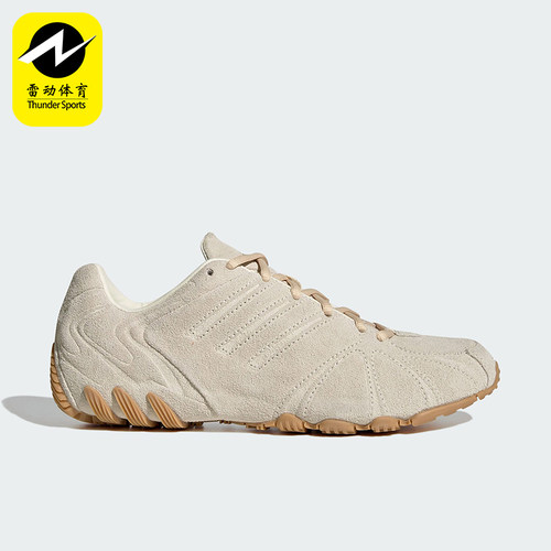Adidas/阿迪达斯正品三叶草女士经典千禧风耐磨透气运动鞋HQ9304